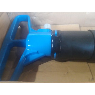 Молоток отбойный пневматический МО-4П