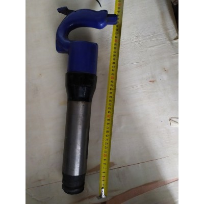 Молоток рубильный пневматический МР-5