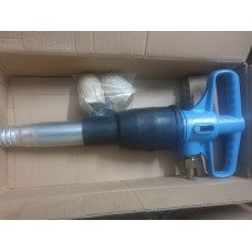 Пневмобетонолом Б-2 Ручной пневматический бетонолом Пневмобетонолом Б-2 Ручной пневматический бетонолом