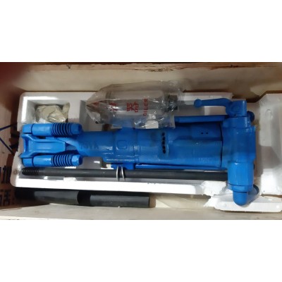 Пневмоперфоратор Y19А Перфоратор пневматический