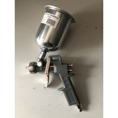 Краскораспылитель пневматический ПЛ-162