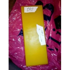 Башмак (трак) для фрези Wirtgen W200 EPS 260 Башмак (трак) для фрези Wirtgen W200 EPS 260