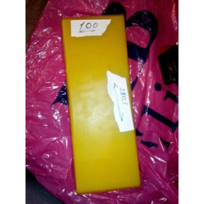 Башмак (трак) для фрези Wirtgen W200 EPS 260