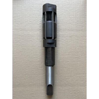 Развёртка ручная регулируемая Ц/Х 53-56мм