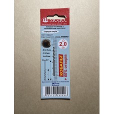 Сверло 2,0мм Ц/Х средняя серия Р6М5К5 А1 в блистере