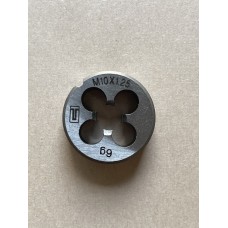 Плашка М 10х1,25мм для метрической резьбы 9ХС