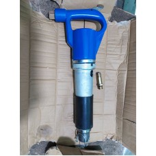 Молоток клепальный пневматический ИП-4010 Молоток клепальный пневматический ИП-4010