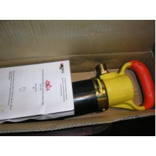 Молоток отбойный пневматический МО-2Б Молоток отбойный пневматический МО-2Б