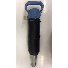 Молоток отбойный пневматический МО-2П Молоток отбойный пневматический МО-2П