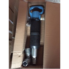 Молоток отбойный пневматический МО-3Б Молоток отбойный пневматический МО-3Б