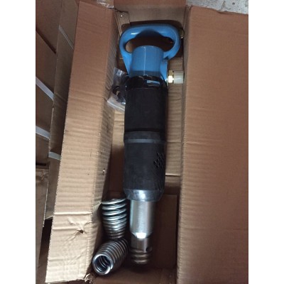 Молоток отбойный пневматический МО-3Б