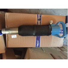 Відбійний молоток пневматичний МО-3П Відбійний молоток пневматичний МО-3П