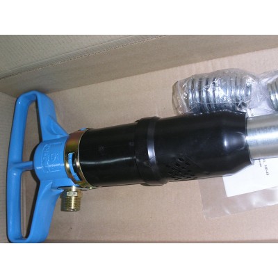 Відбійний молоток пневматичний МО-4Б