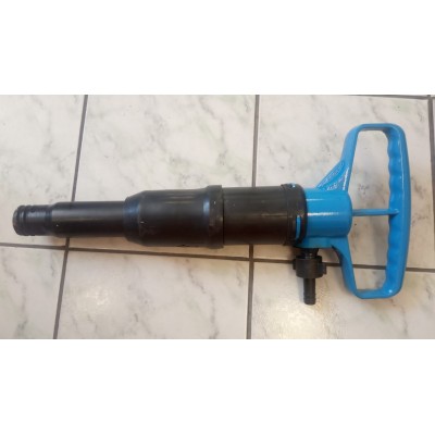 Відбійний молоток пневматичний МОП-4